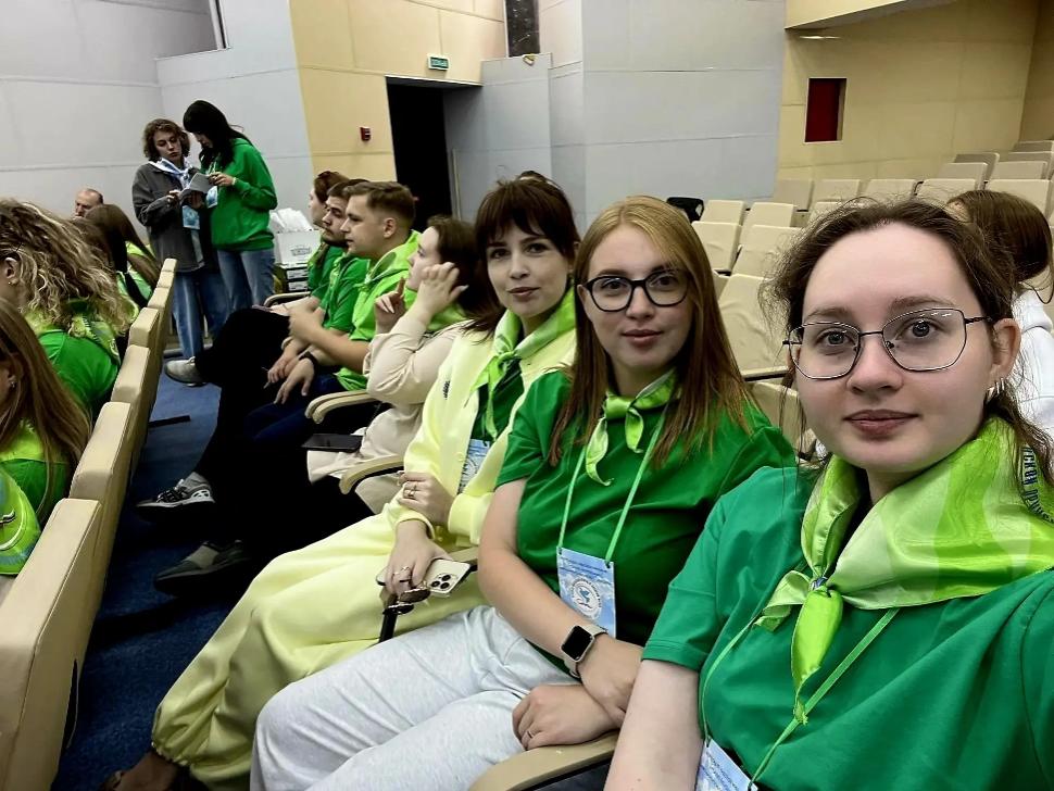 XII областной Форум молодых педагогов «Будущее – за профессионалами» XII областной Форум молодых педагогов «Будущее – за профессионалами»