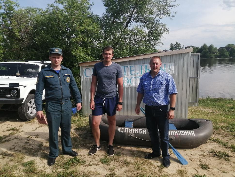 Проведен профилактический рейд по водным объектам Проведен профилактический рейд по водным объектам