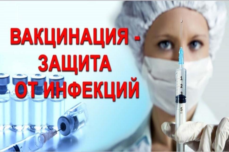 В Камешкирском районе активно проходит вакцинация населения против новой коронавирусной инфекции