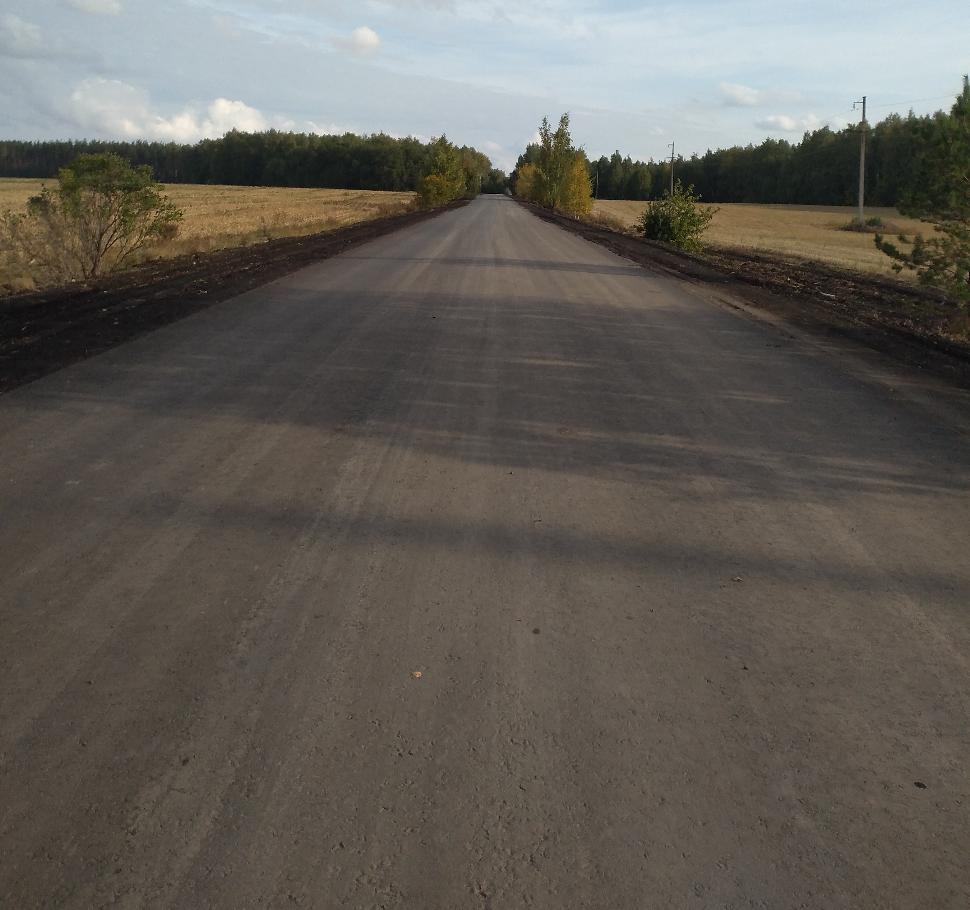 Ремонт дорог