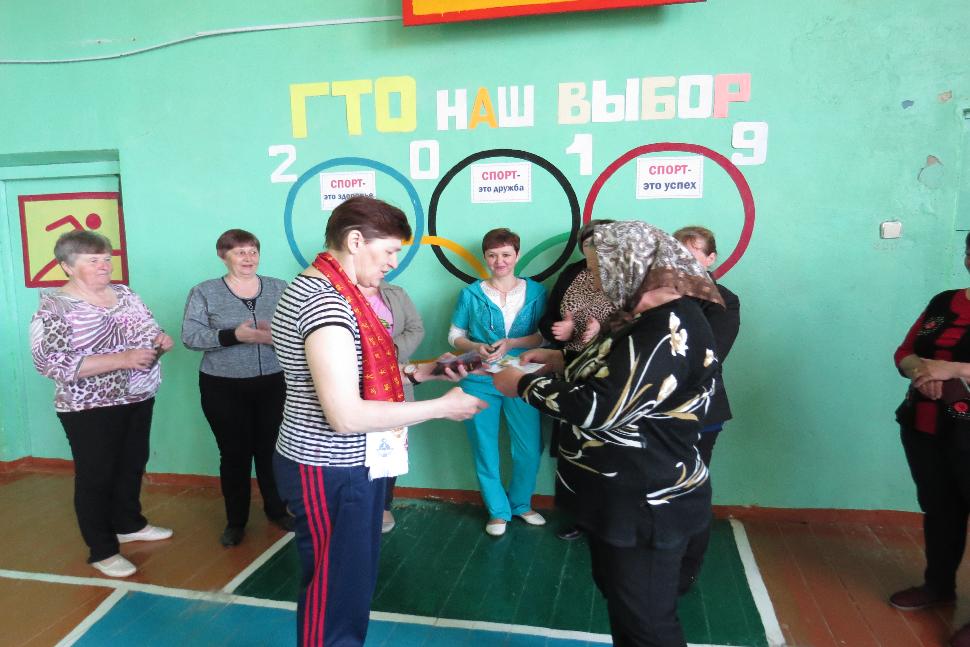 Продолжение Декады ГТО в селе Старый Чирчим