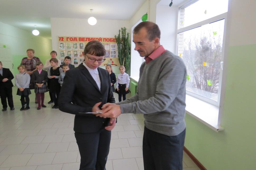 Вручение знаков отличия комплекса "Готов к труду и обороне"
