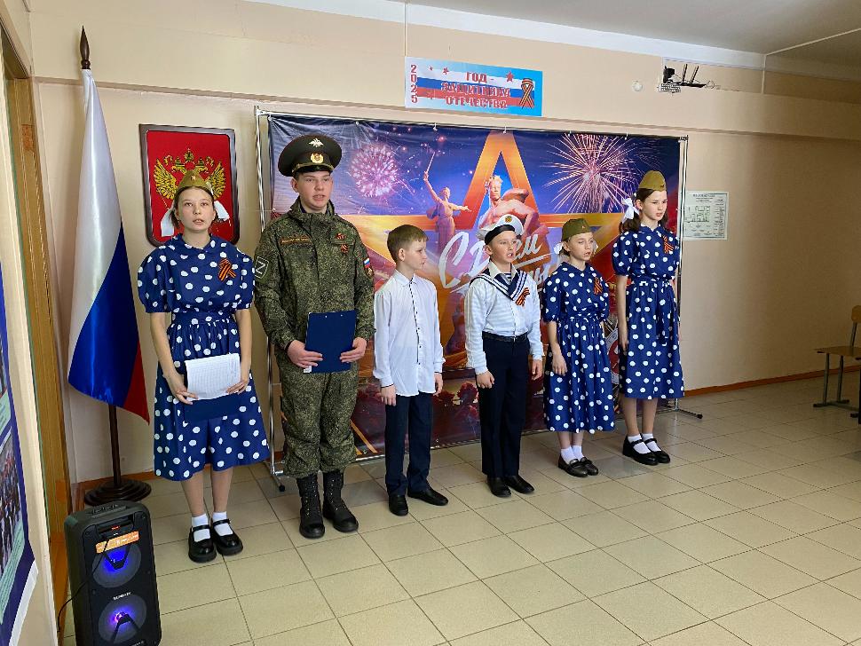 В образовательных организациях Камешкирского района прошли торжественные мероприятия, посвященные Году защитника Отечества В образовательных организациях Камешкирского района прошли торжественные мероприятия, посвященные Году защитника Отечества