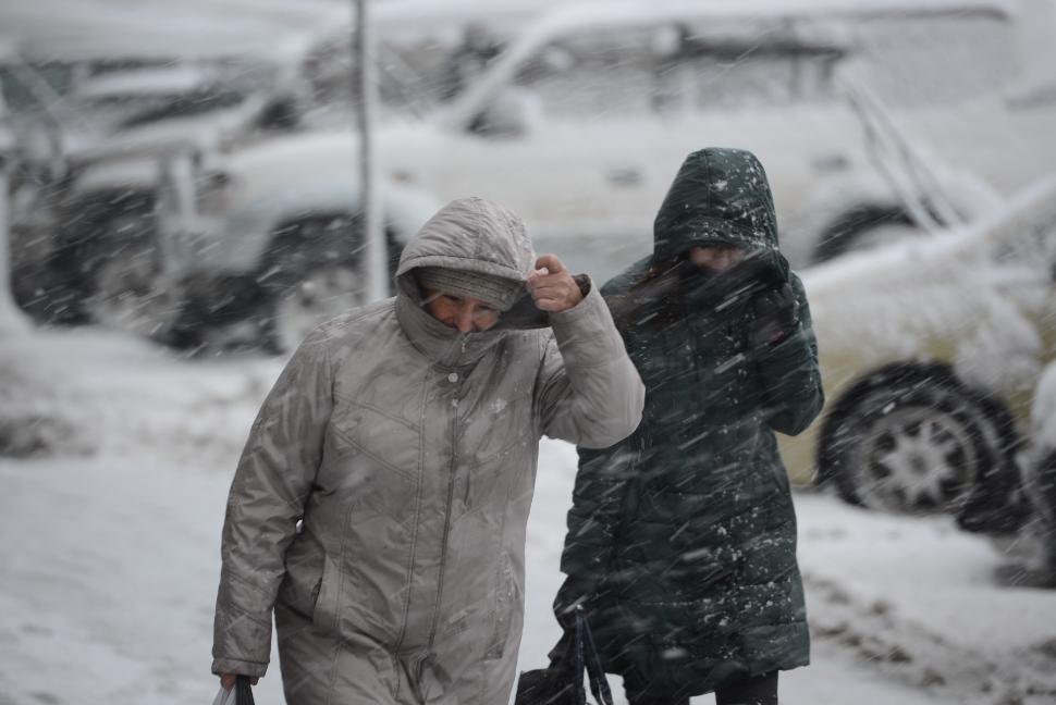 Прогноз погоды Прогноз погоды