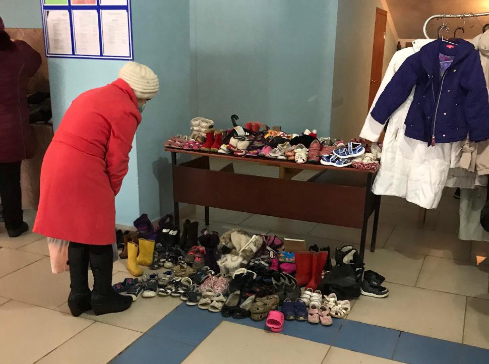 Благотворительная акция «Вещи в дар» Благотворительная акция «Вещи в дар»