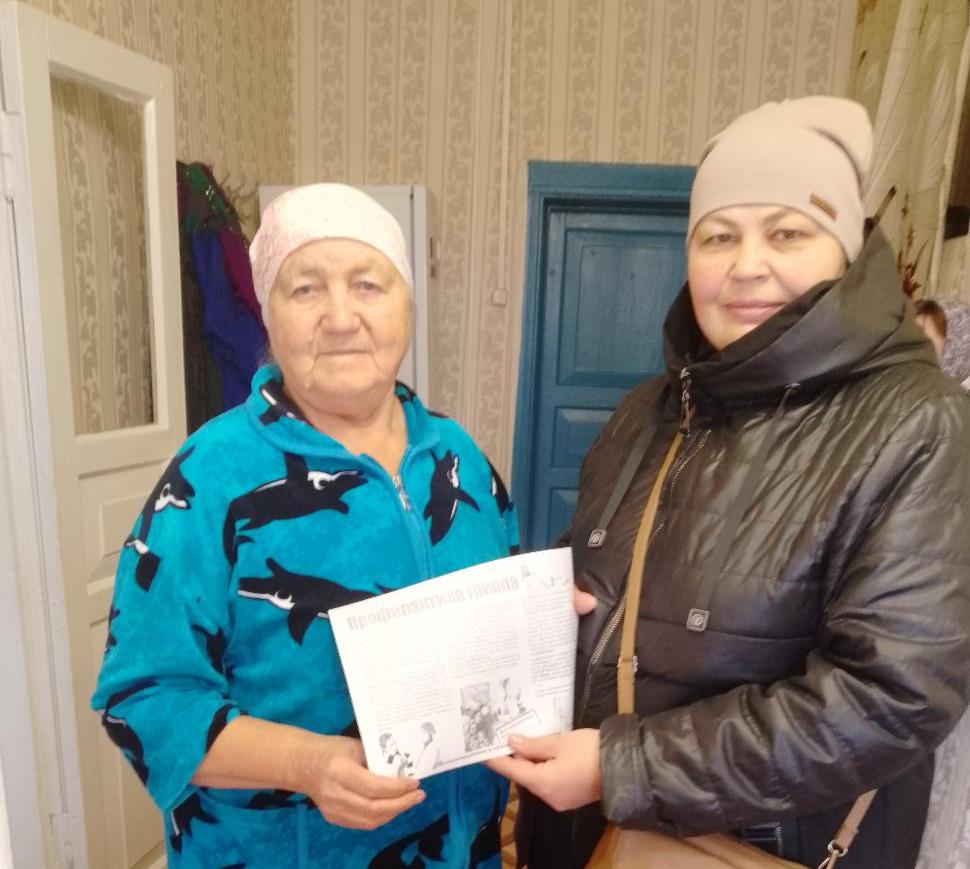 Проверка качества предоставления социальных услуг Проверка качества предоставления социальных услуг