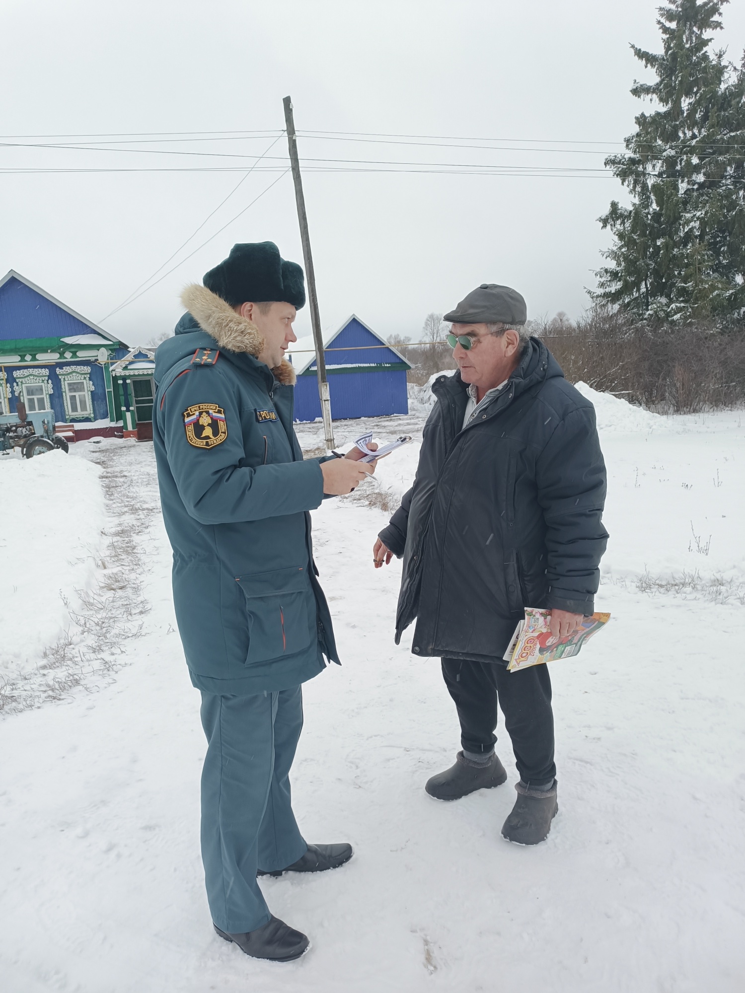 Профилактический рейд