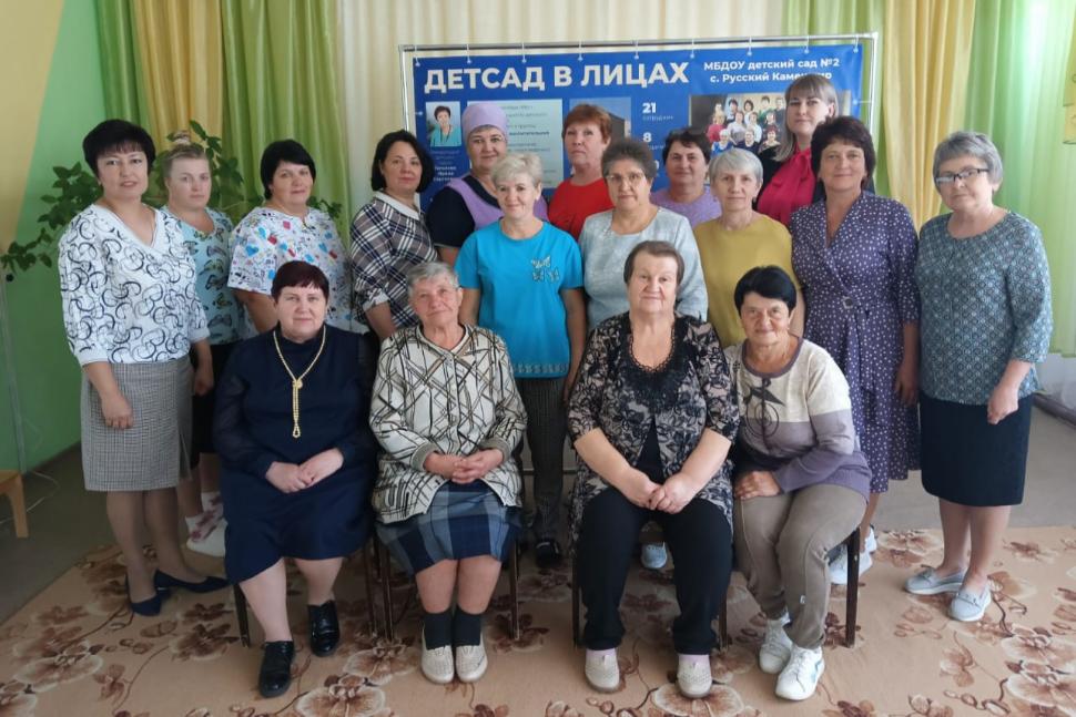 «Встреча с ветеранами педагогического труда» «Встреча с ветеранами педагогического труда»