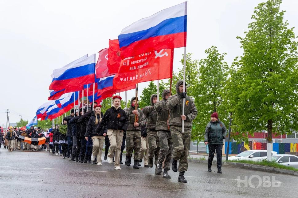 На центральной площади села Русский Камешкир прошло тожественное мероприятие, посвященное 79-летию Победы в Великой Отечественной войне 1941-1945 годов