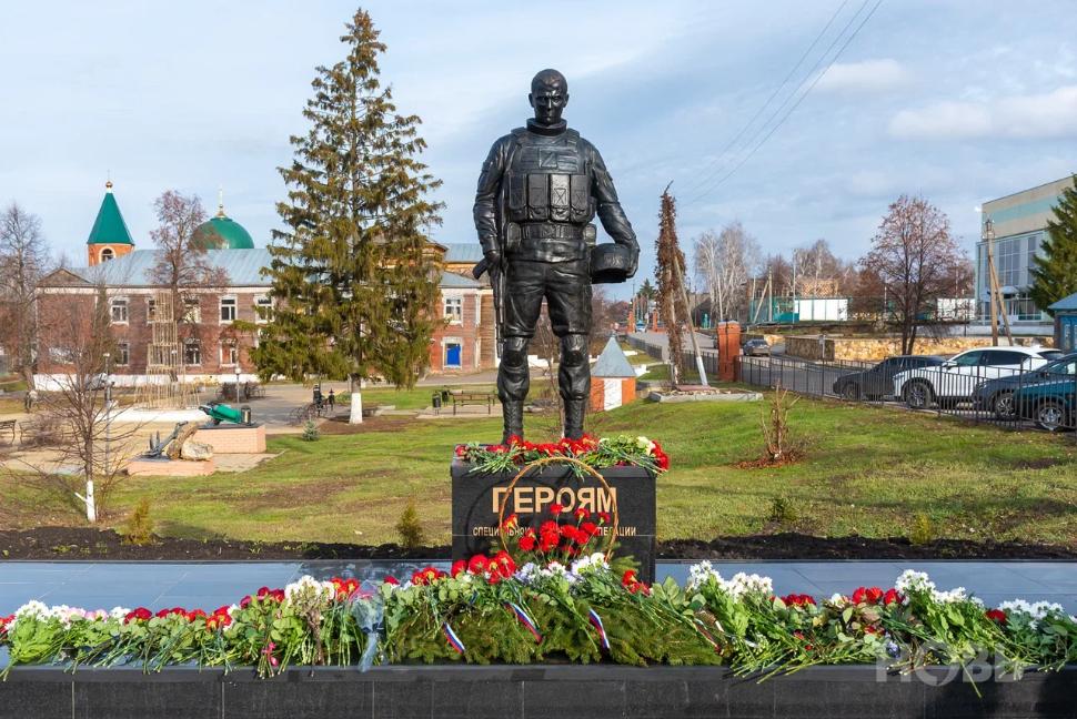 Торжественное открытие памятника погибшим героям специальной военной операции – нашим землякам Торжественное открытие памятника погибшим героям специальной военной операции – нашим землякам