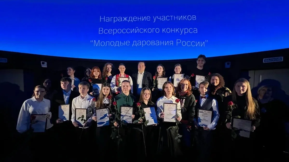 Торжественное награждение Торжественное награждение