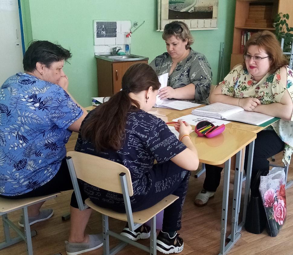 Защита детства Защита детства
