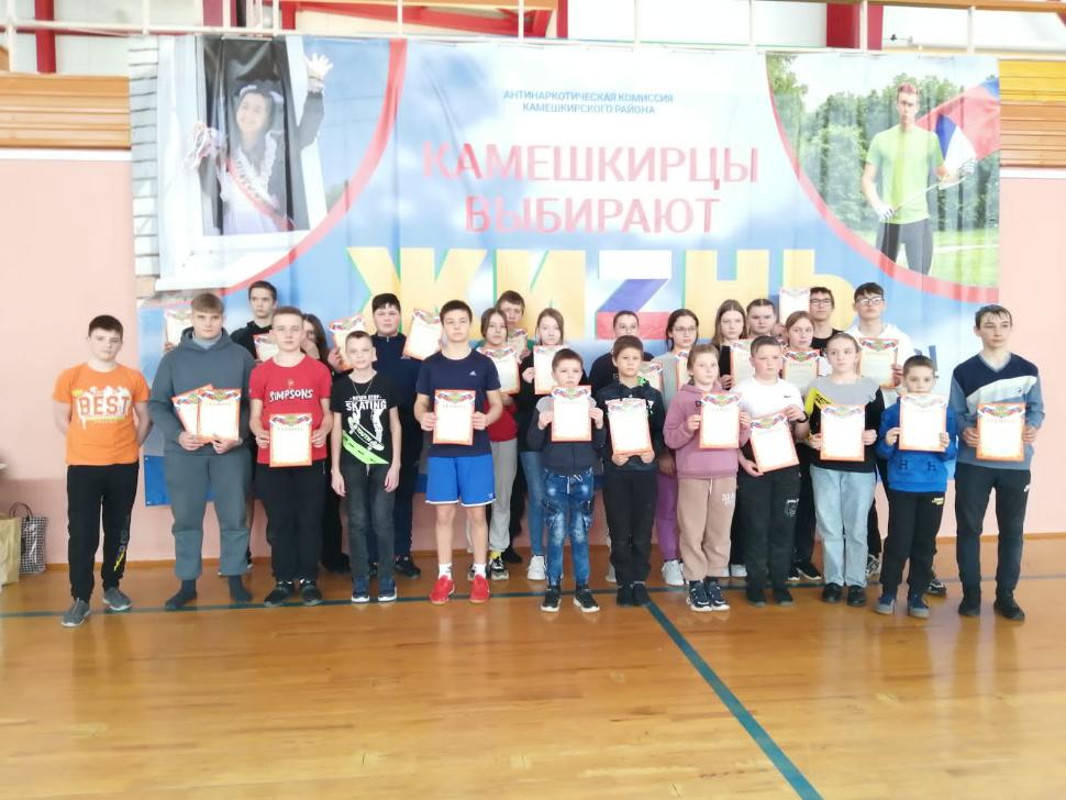 Чемпионат и Первенство Камешкирского района по настольному теннису и дартсу среди общеобразовательных учреждений Камешкирского района Чемпионат и Первенство Камешкирского района по настольному теннису и дартсу среди общеобразовательных учреждений Камешкирского района