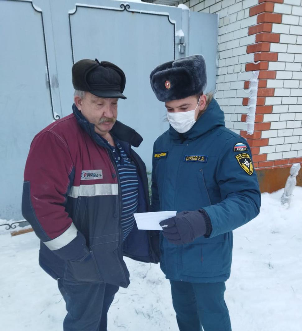В селе Русский Камешкир Камешкирского района Пензенской области проведён профилактический противопожарный рейд В селе Русский Камешкир Камешкирского района Пензенской области проведён профилактический противопожарный рейд