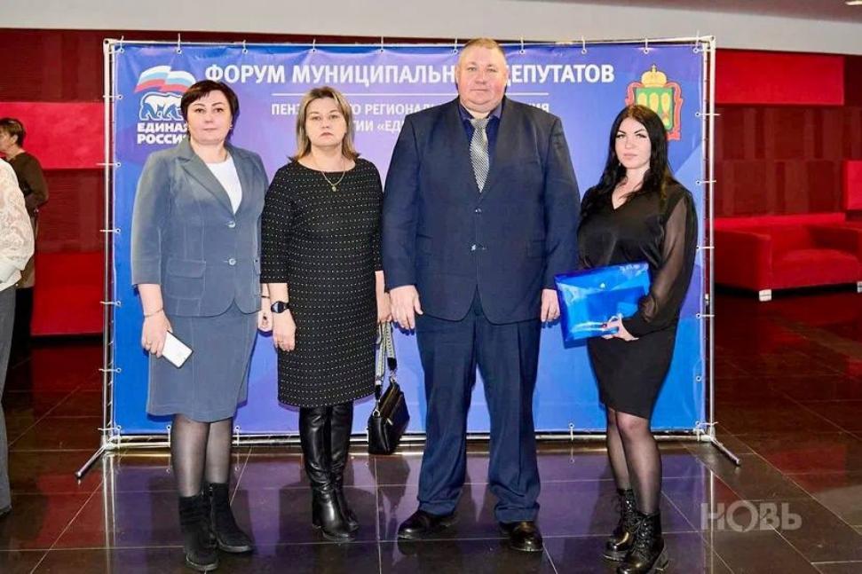 В составе делегации Камешкирского района Глава Камешкирского района Дмитрий Мануковский участвовал в Форуме муниципальных депутатов и 37-й Конференции Пензенского регионального отделения партии «Единая Россия»