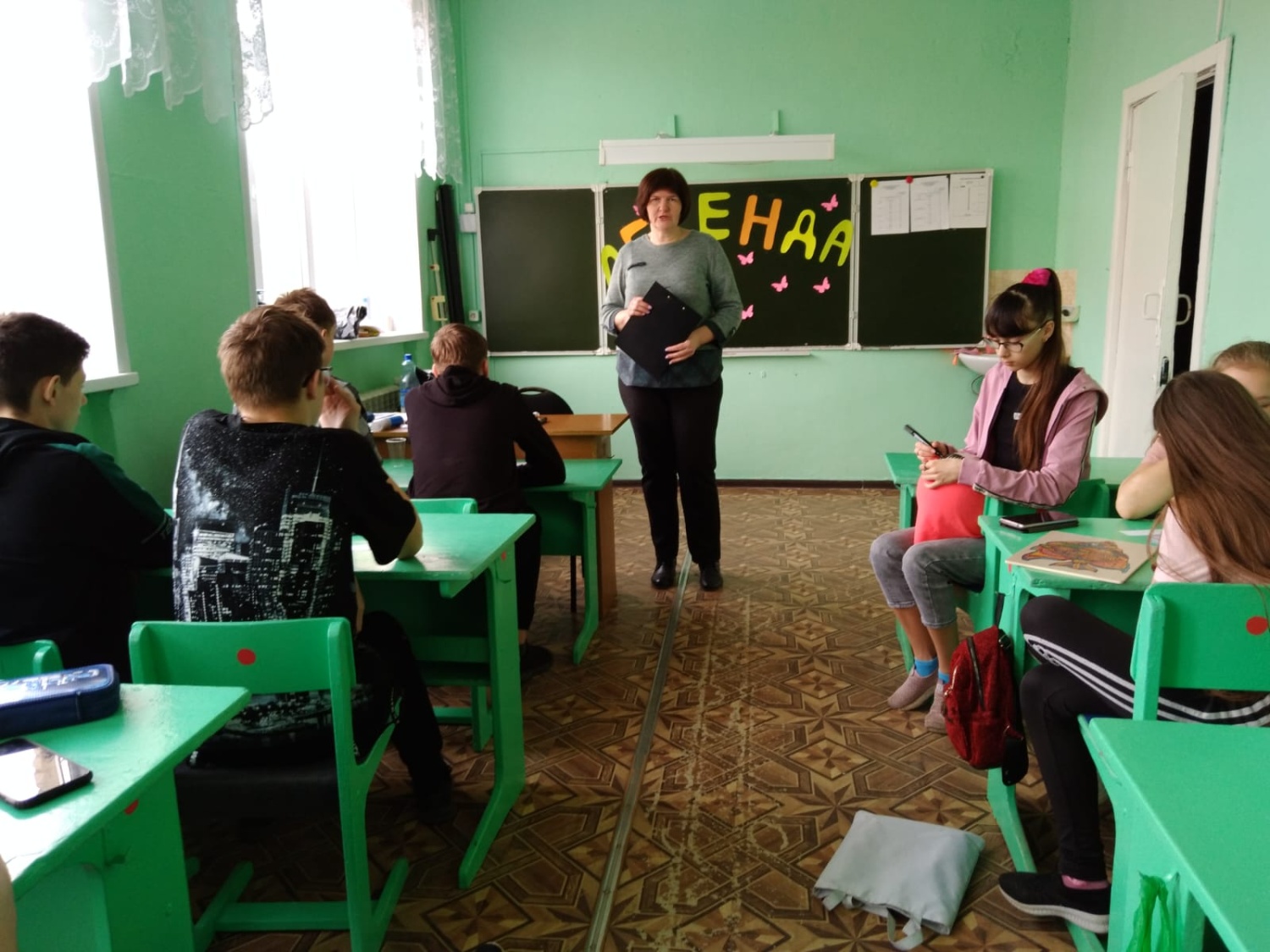 Познавательно - развлекательная игра «Улыбка и смех – это для всех» Познавательно - развлекательная игра «Улыбка и смех – это для всех»