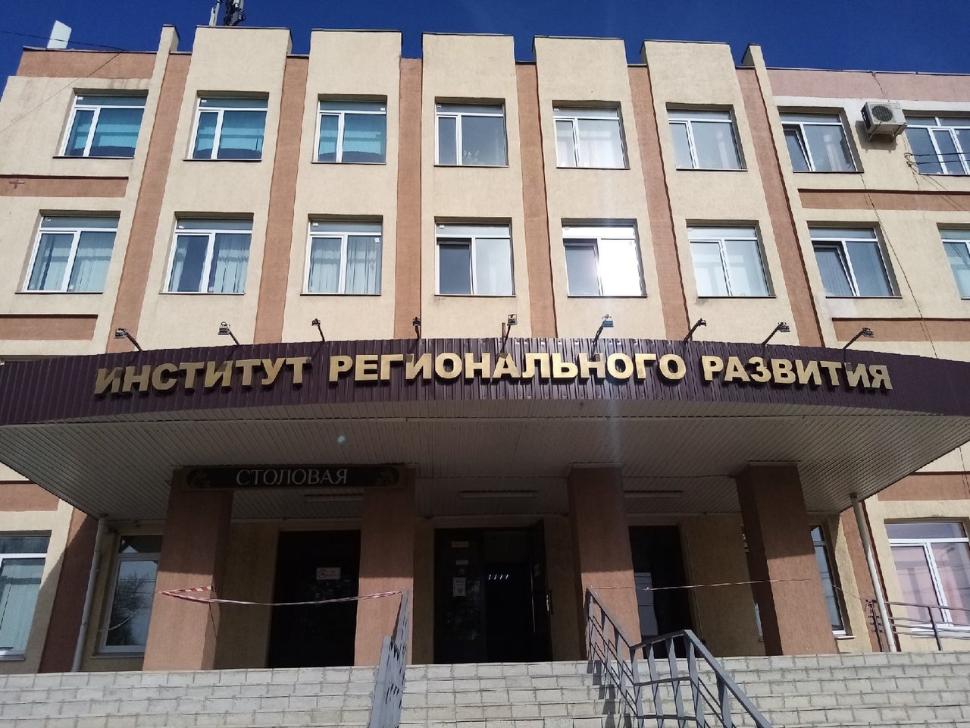 Учителя истории проходят курсы повышения квалификации Учителя истории проходят курсы повышения квалификации