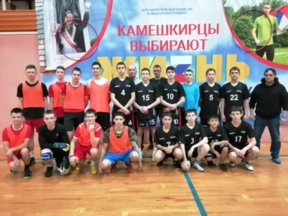 Матч по мини-футболу, посвящённый Дню полного освобождения города Ленинграда от фашистских захватчиков