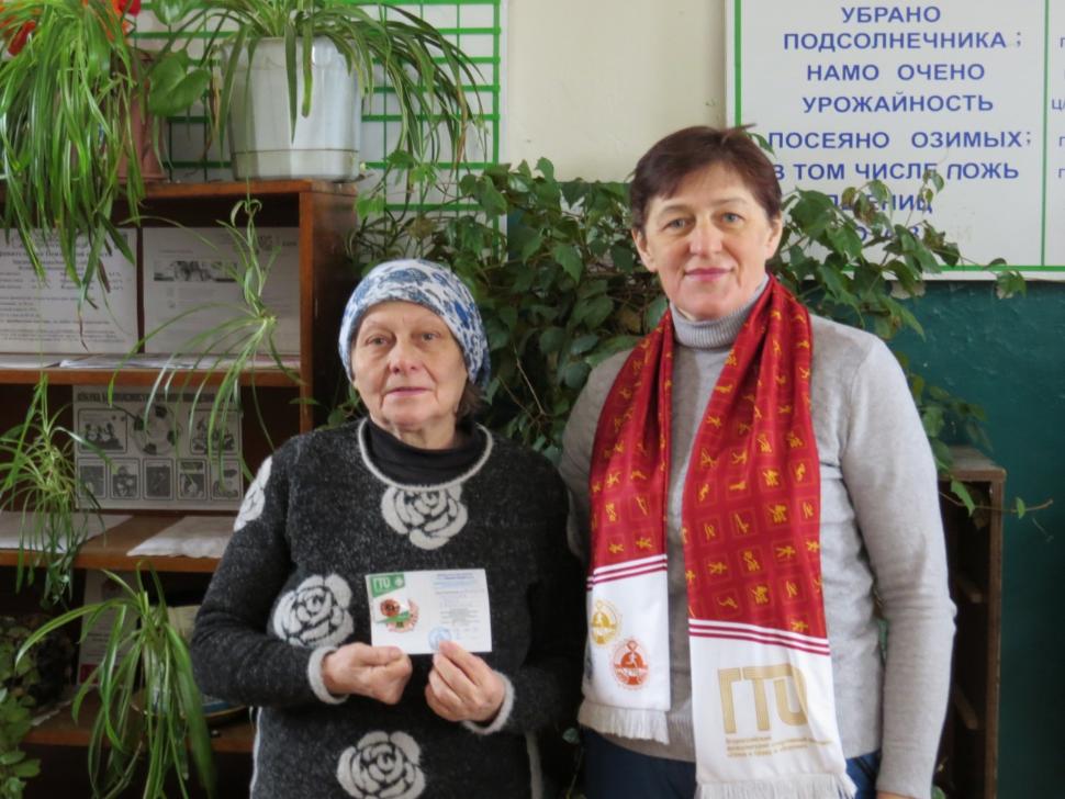 Вручение знака отличия ГТО в с. Старый Чирчим
