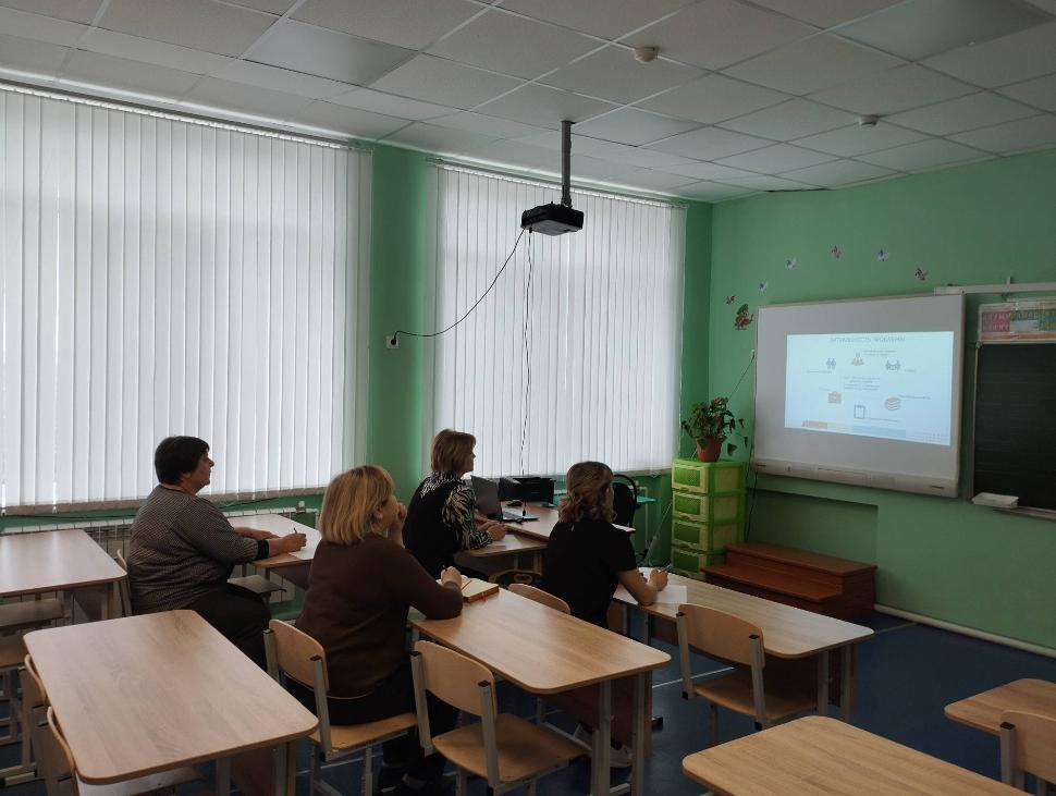 Коллектив средней школы с. Русский Камешкир принял участие в курсах повышения квалификации