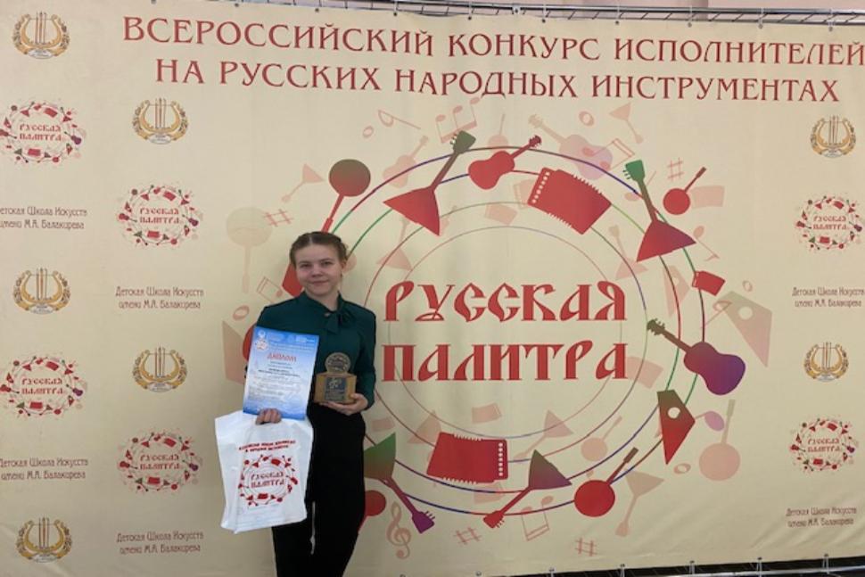 Учащаяся детской школы искусств побывала на конкурсе в Москве