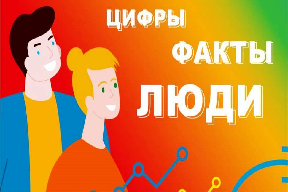 Меняем знания на денежные призы