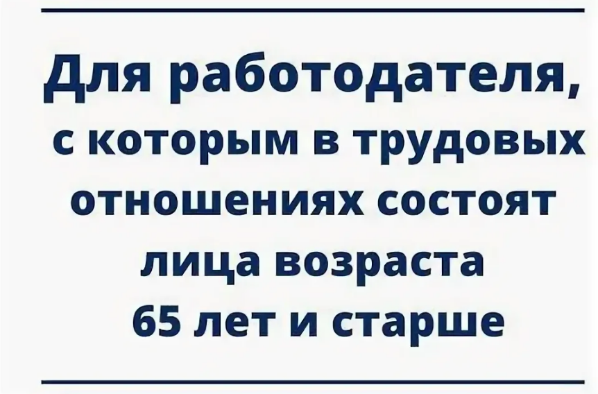 Администрация Камешкирского района информирует