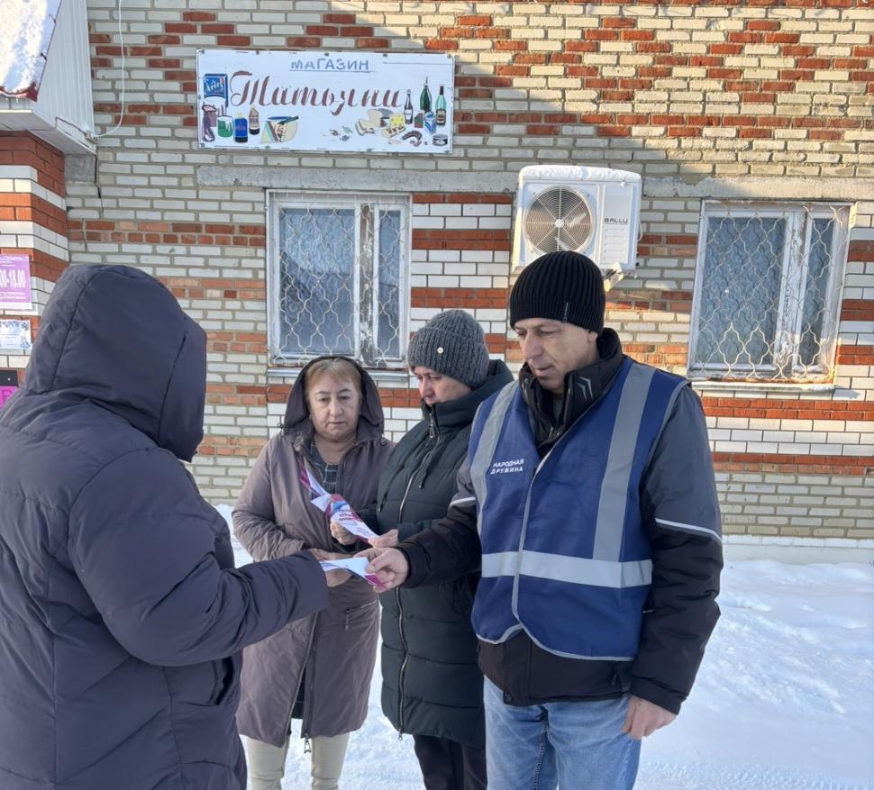 Народные дружинники Камешкирского района провели рейд