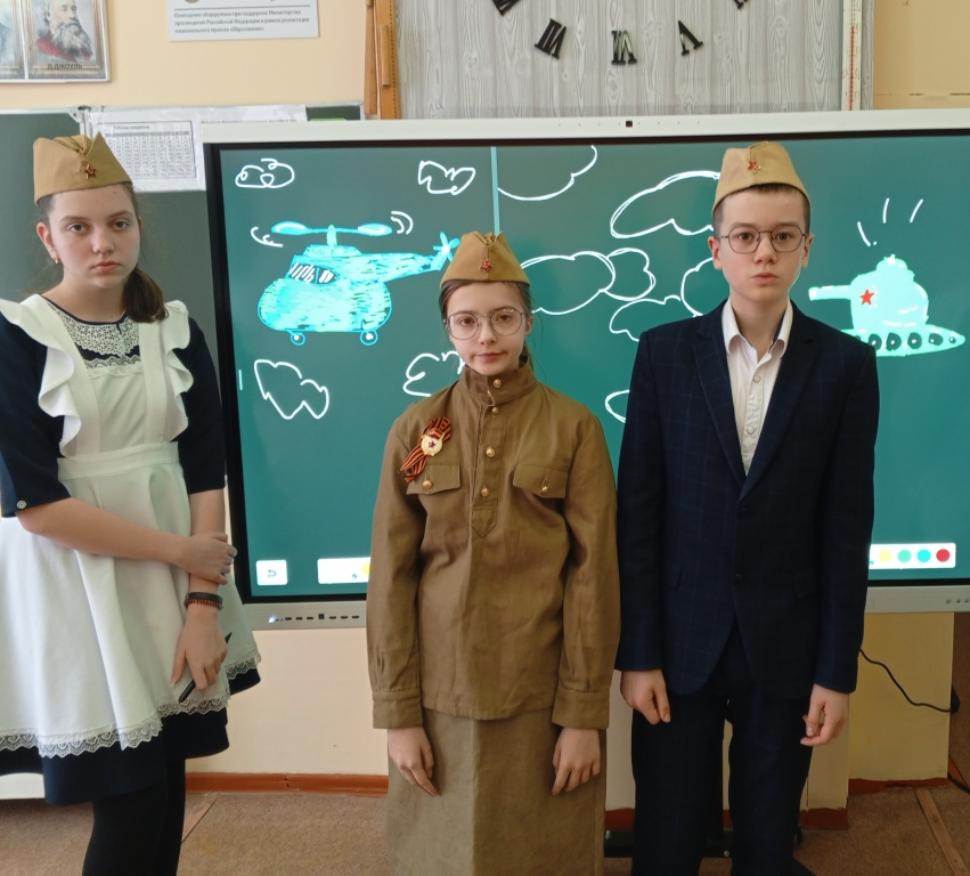 Прошло занятие «Россия – мои горизонты» по теме «Россия безопасная: военно-промышленный комплекс» Прошло занятие «Россия – мои горизонты» по теме «Россия безопасная: военно-промышленный комплекс»