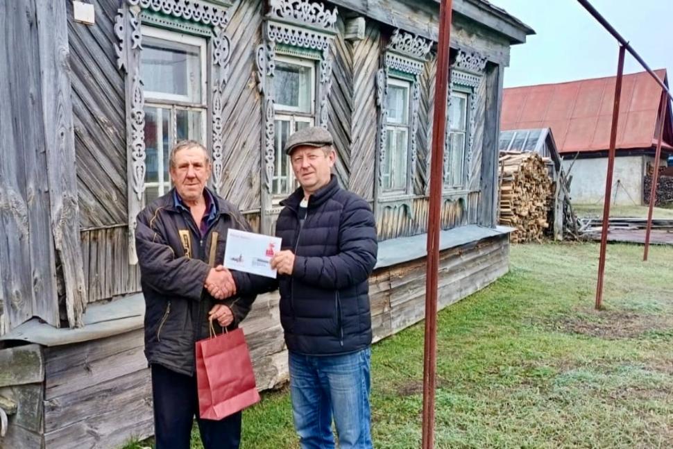 Поздравление юбиляра Поздравление юбиляра