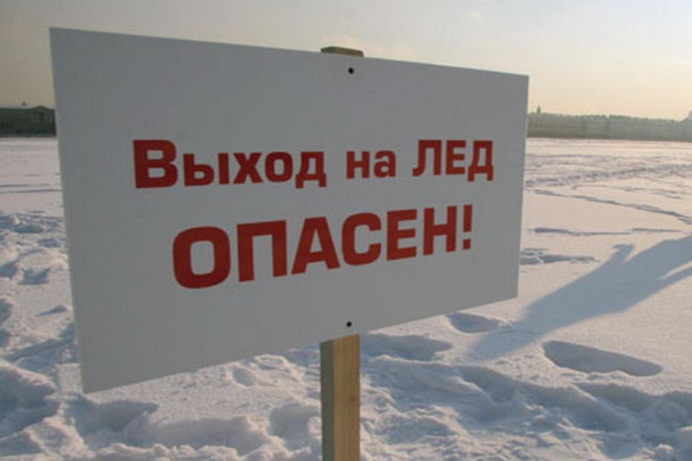 Профилактический рейд по водным объектам