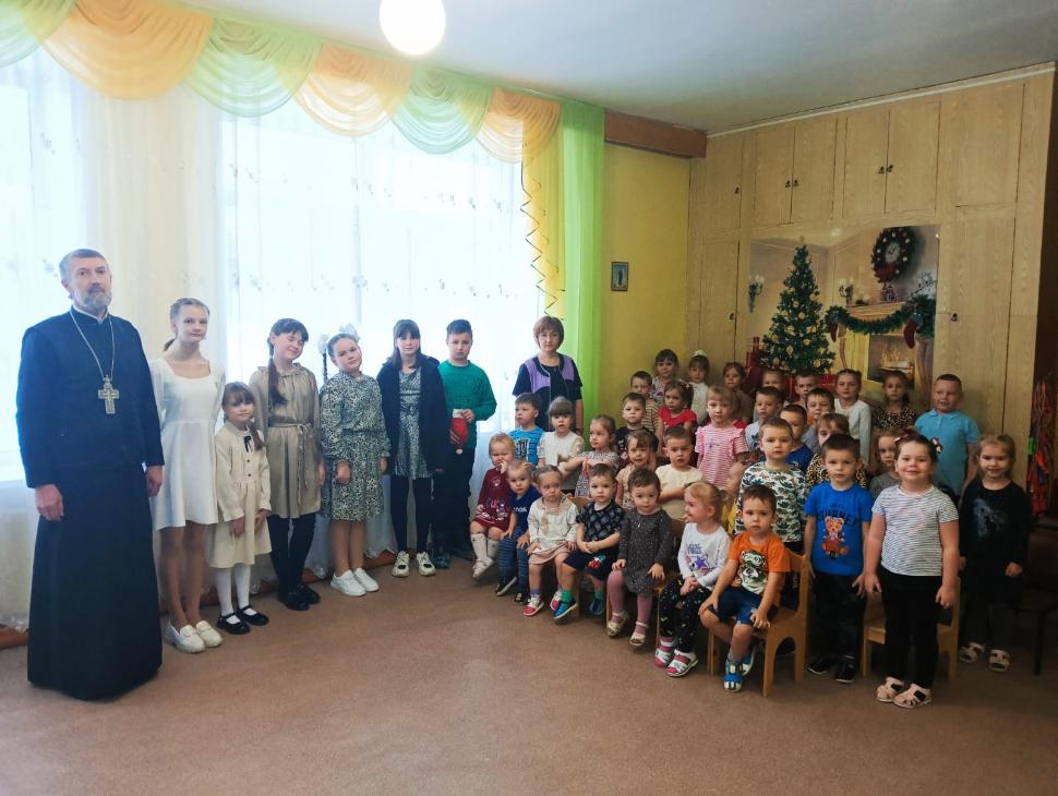 «Крещение Господне»