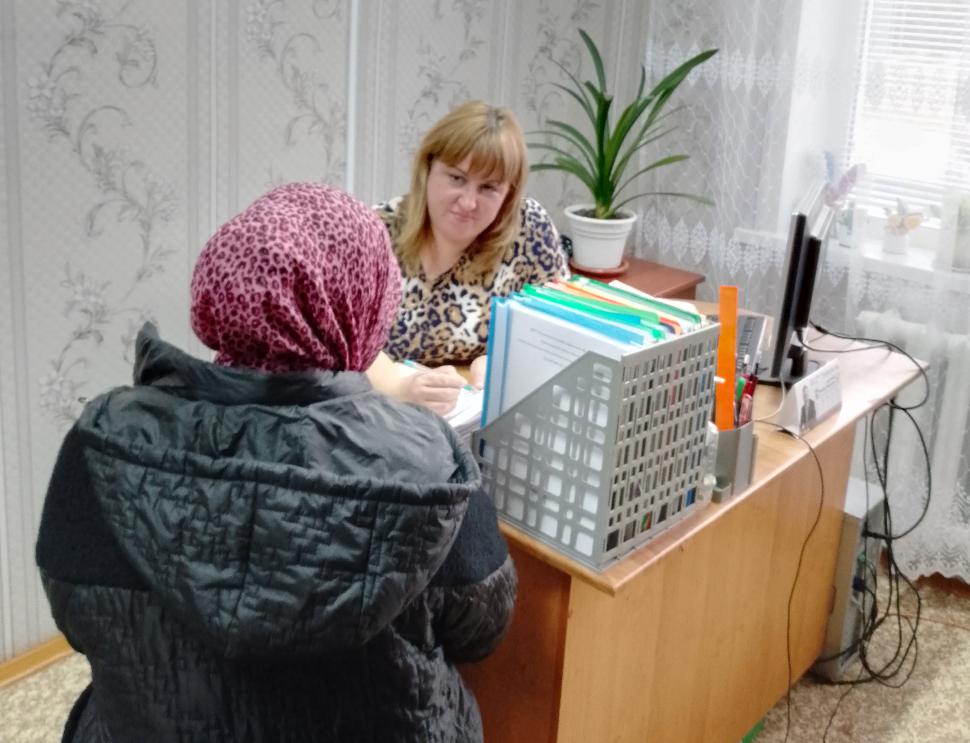 Помощь семьям, попавшим в трудную жизненную ситуацию