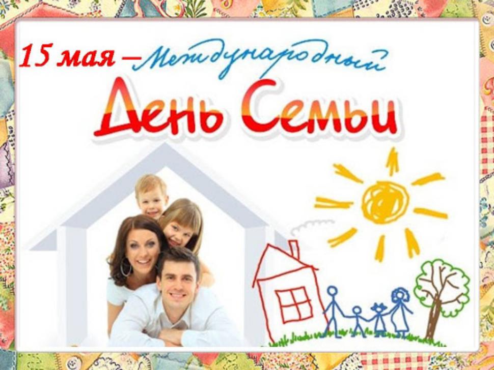 Виртуальная книжная выставка "С книгой по жизни"