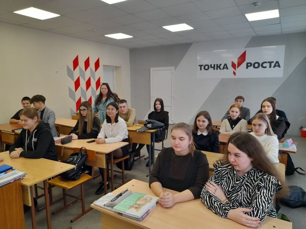 Беседа посвящённая Всемирному дню борьбы со СПИДом