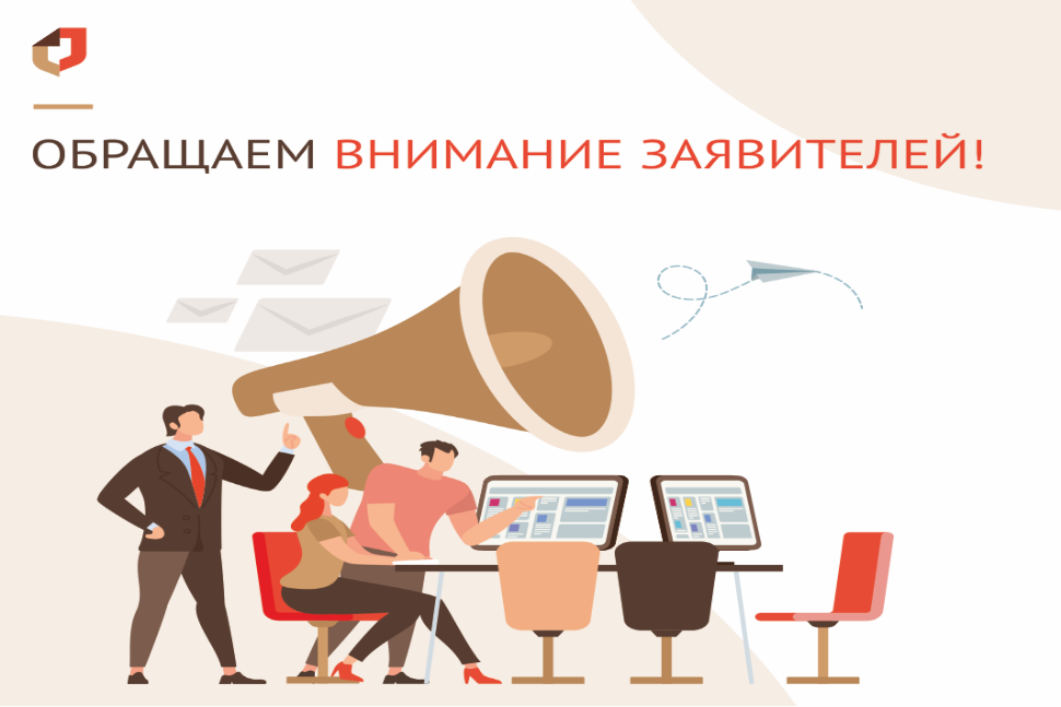 Получение бумажных сертификатов о вакцинации без учетной записи на портале «Госуслуги» Получение бумажных сертификатов о вакцинации без учетной записи на портале «Госуслуги»