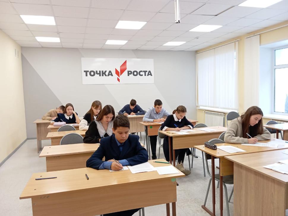 Состоялся муниципальный этап всероссийской олимпиады школьников по математике