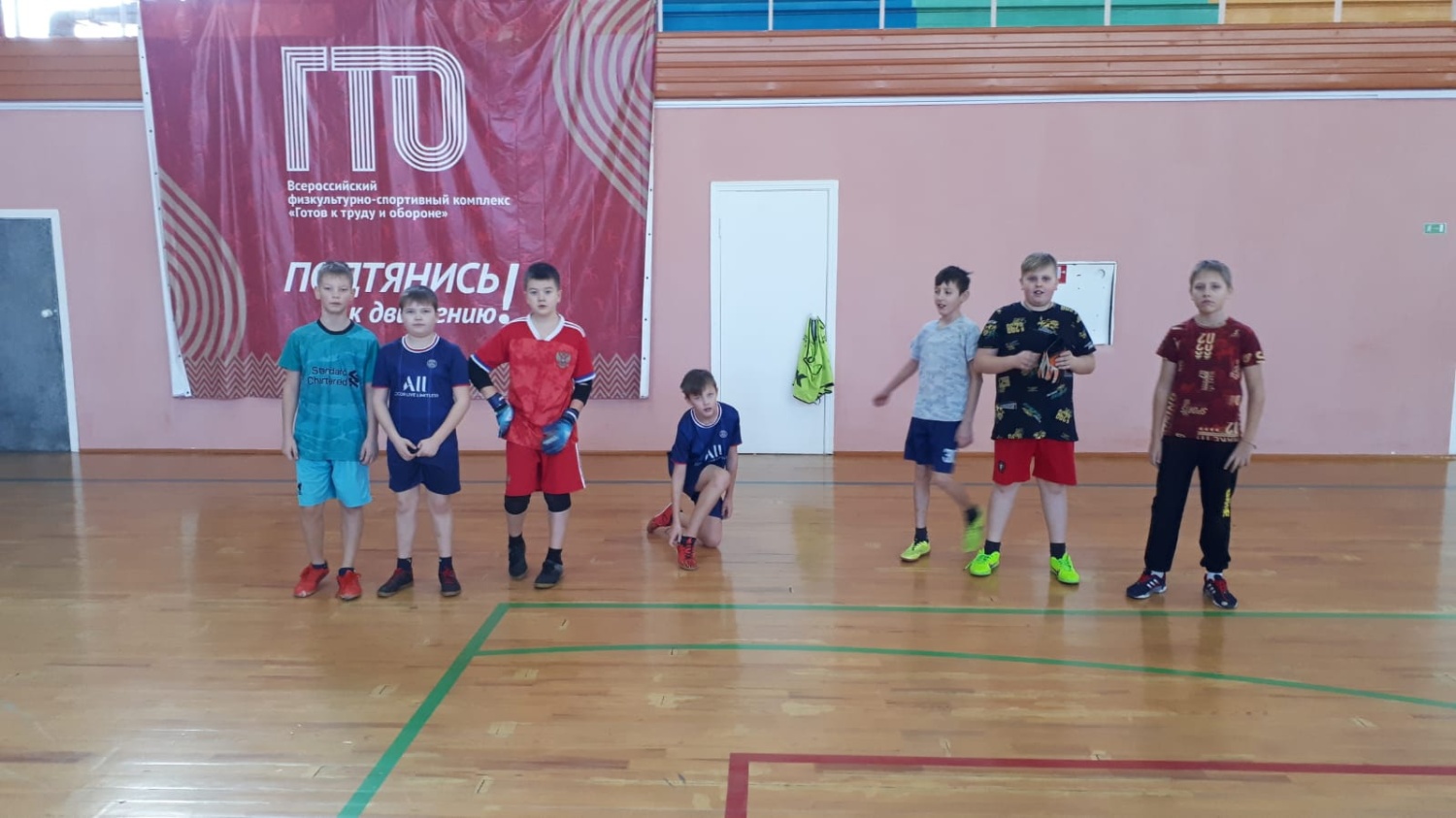 Декада спорта и здоровья