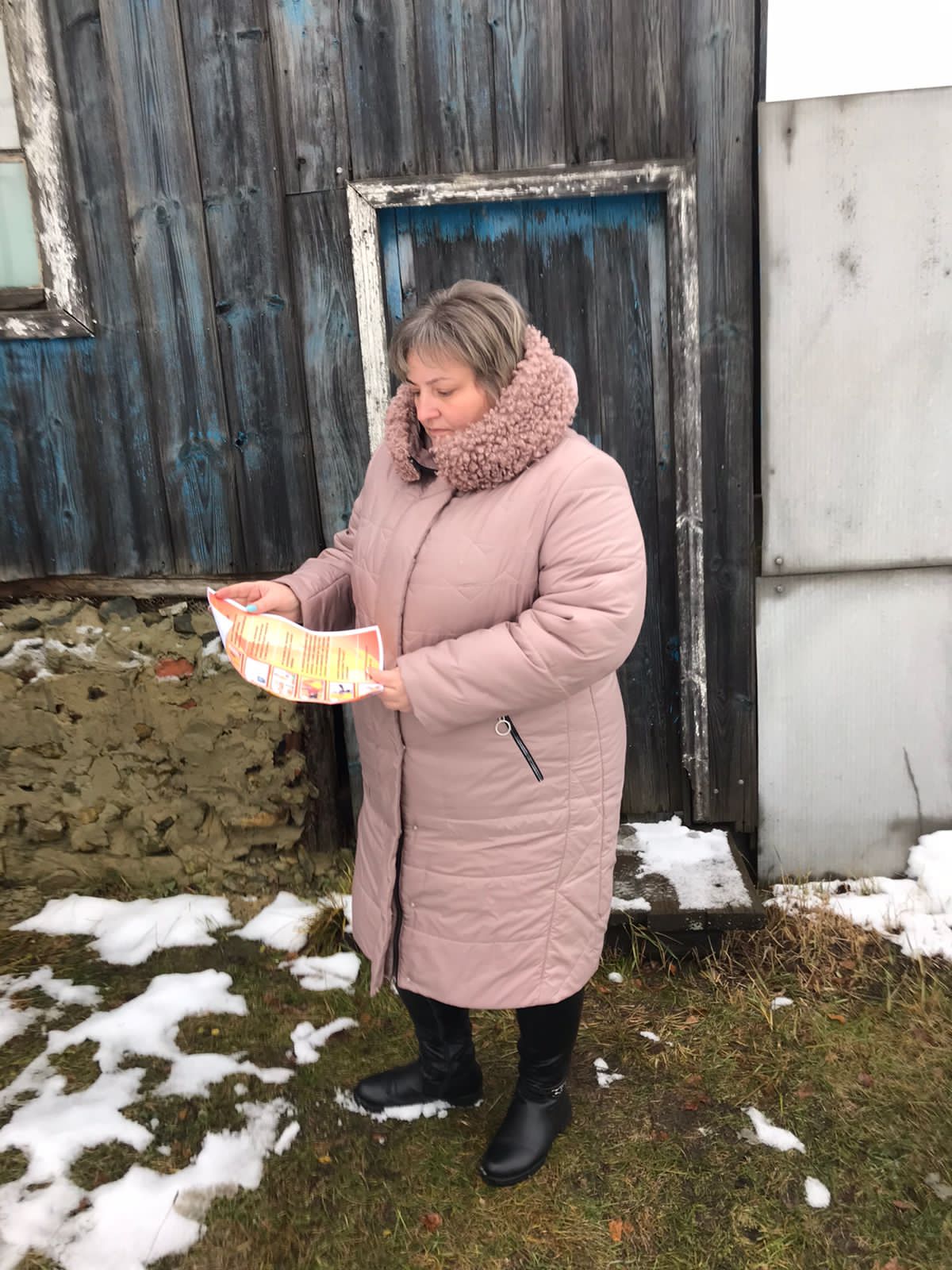 Рейд по пожарной и иной безопасности Рейд по пожарной и иной безопасности