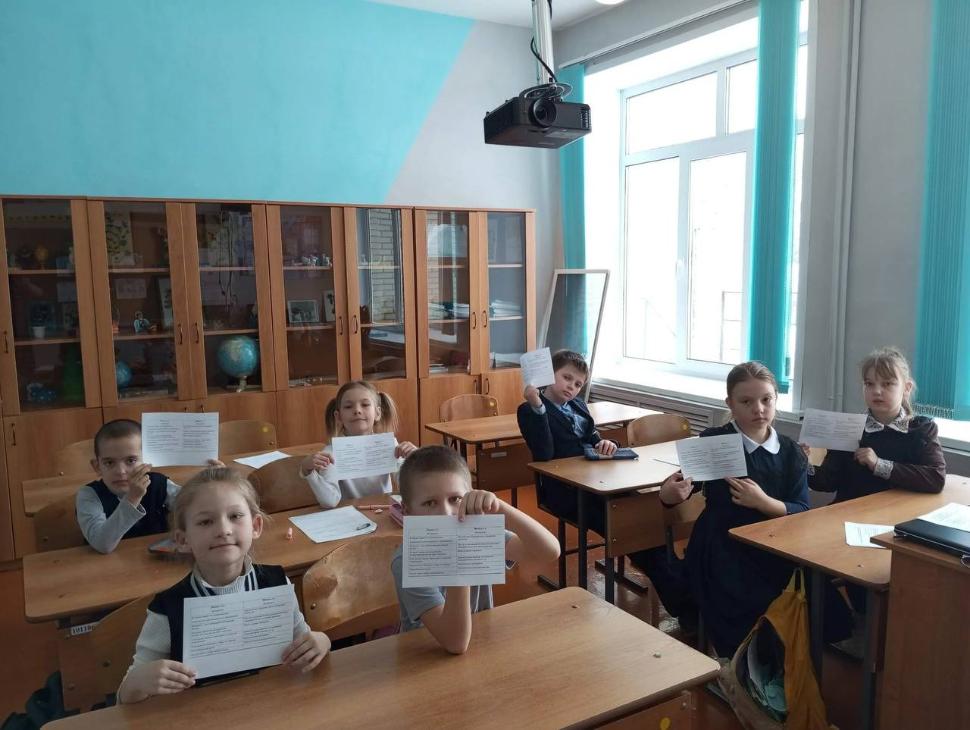 Прошел урок Интернет - безопасности «Дети в Сети»