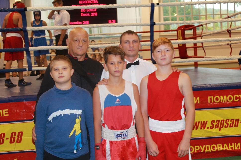 Первенство Пензенской области по боксу