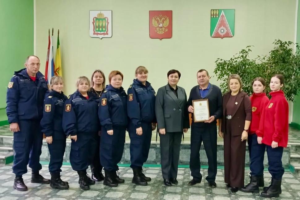 Отряд содействия полиции «Тигр»