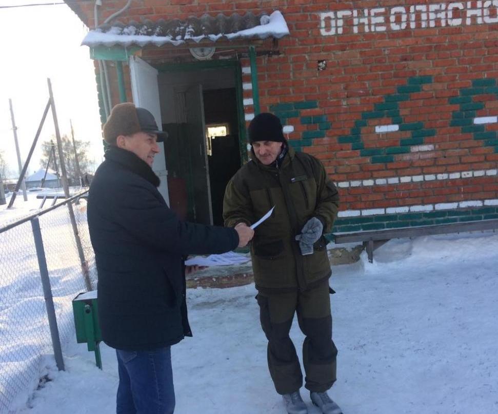 Ежедневный профилактический рейд