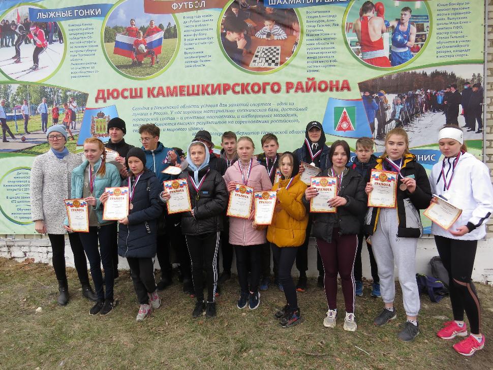 Первенство Камешкрского района по легкой атлетике 