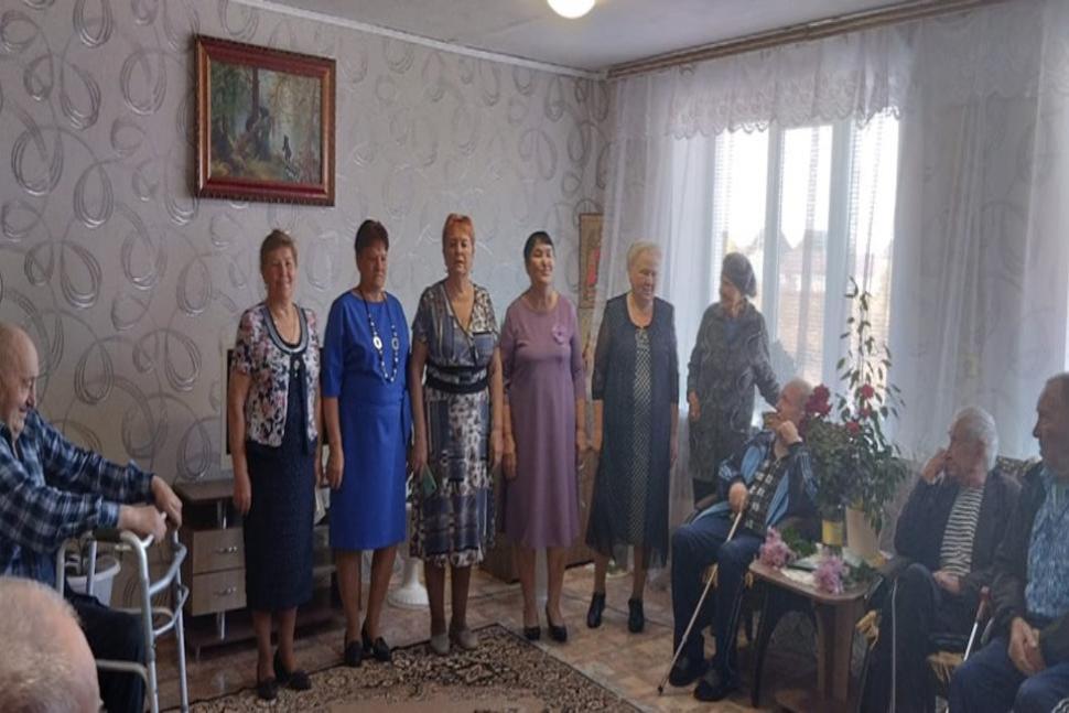 «День пожилого человека»
