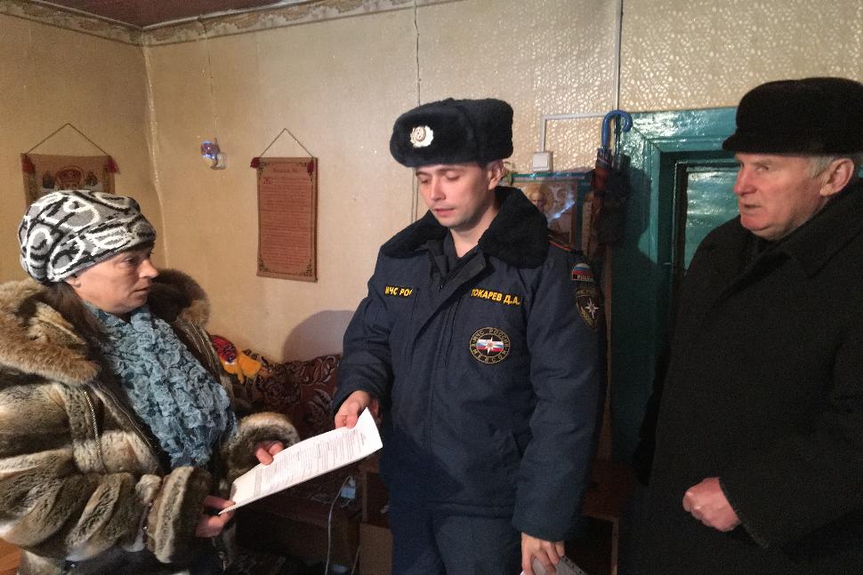 В Камешкирском районе проводятся рейды по обследованию частного жилого фонда на предмет соблюдения пожарной безопасности правил пользования печным и газовым оборудованием