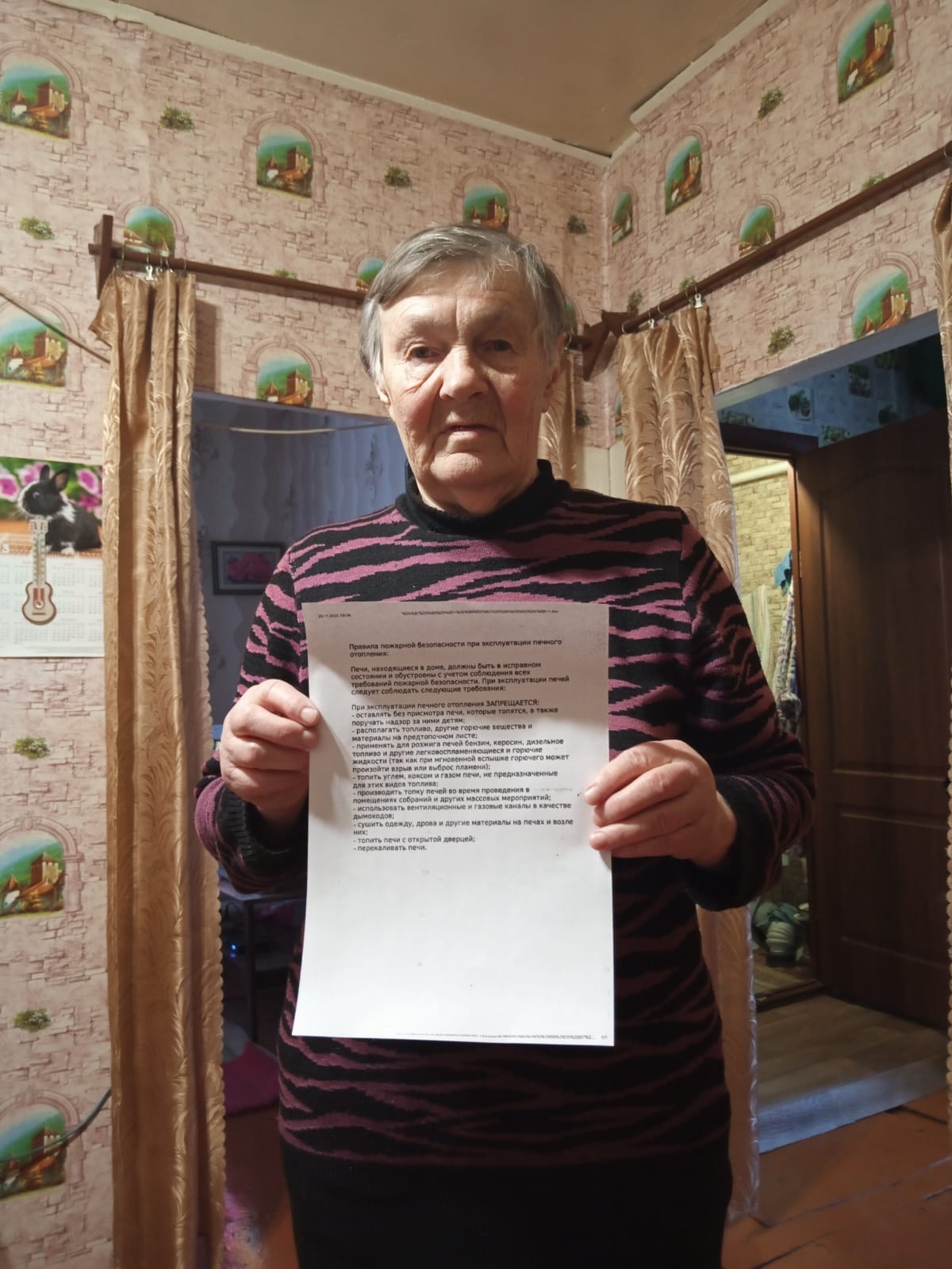 Социальные работники МБУ КЦСОН Камешкирского района провели индивидуальные профилактические беседы с каждым получателем социальных услуг. 