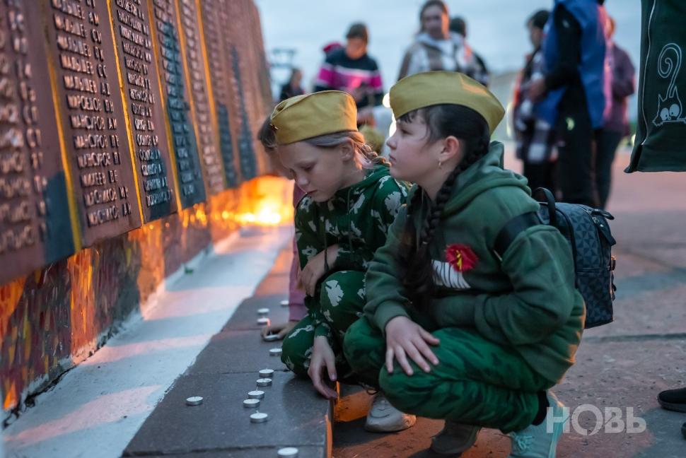Всероссийская  акция «Свеча памяти»