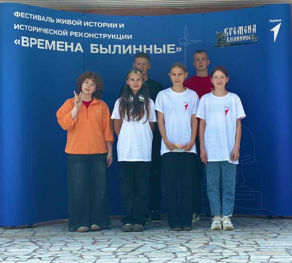 Фестиваль  живой истории и исторической реконструкции «Времена былинные»