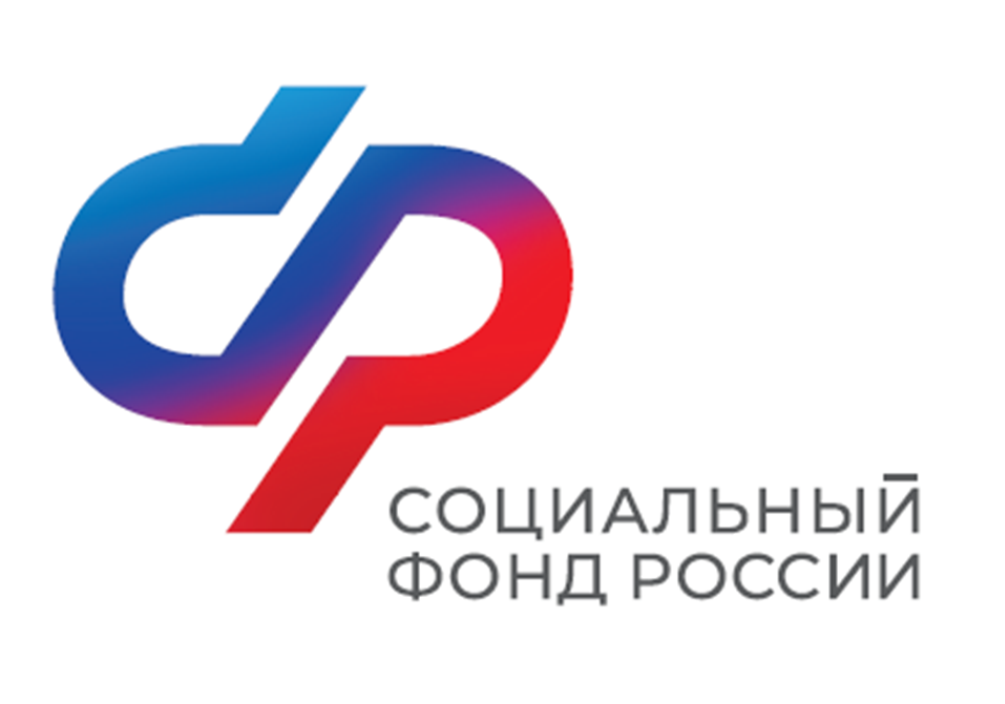 С 1 июля пострадавшие на производстве граждане Пензенской области будут получать страховые выплаты на карту МИР